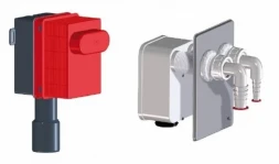 Сифон HL4200, для стиральных и посудомоечных машин